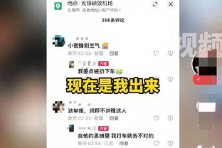 半岛电子官网首页网址查询下载截图4